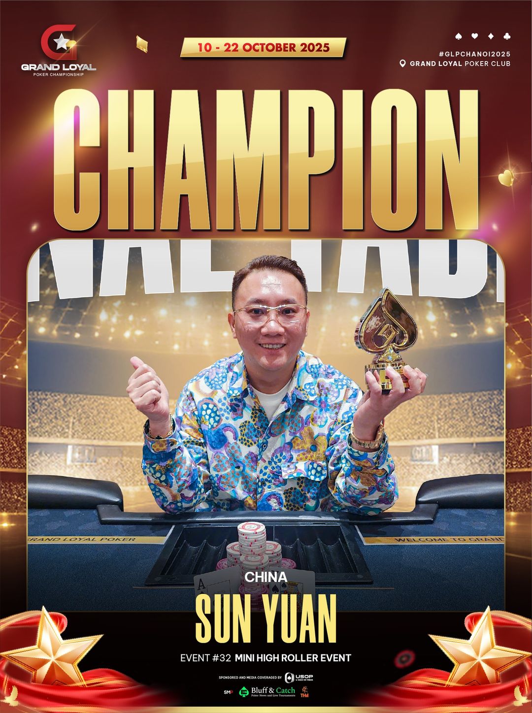 Yuan Sun