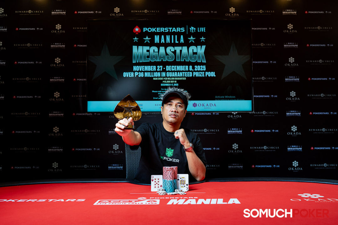 Manila Megastack 23, Calma Jeffrey