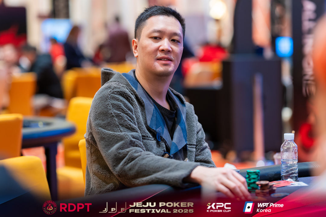 Jun Li, Jeju Poker Festival 2025