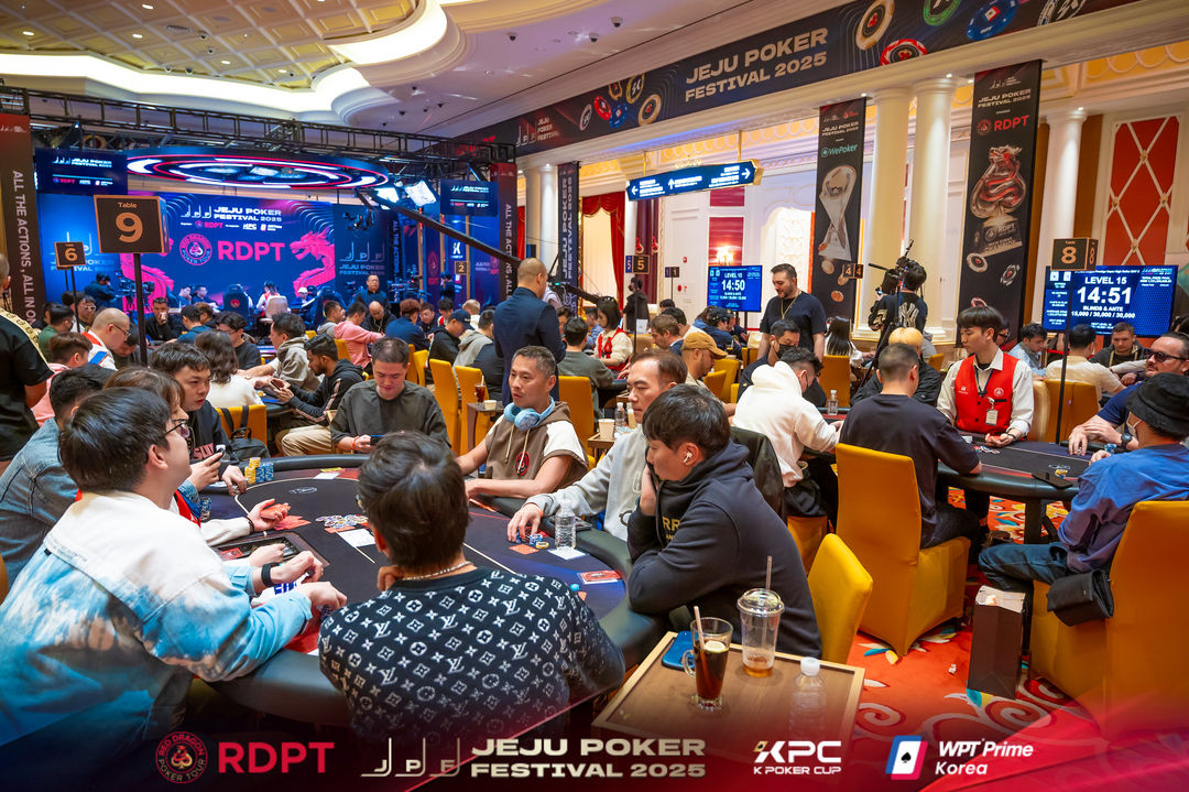 Jeju Poker Festival 2025