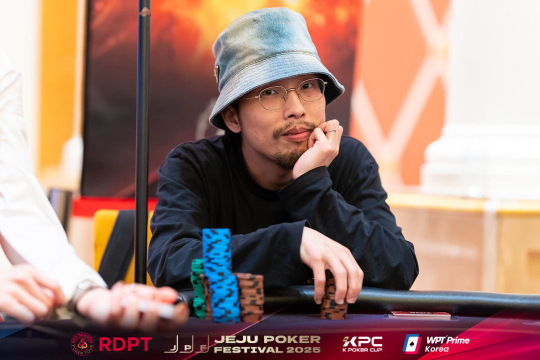 Jeju Poker Festival 2025, Xiaochun Shi
