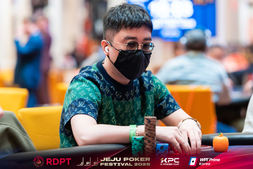 Huu Dung Nguyen, Jeju Poker Festival 2025