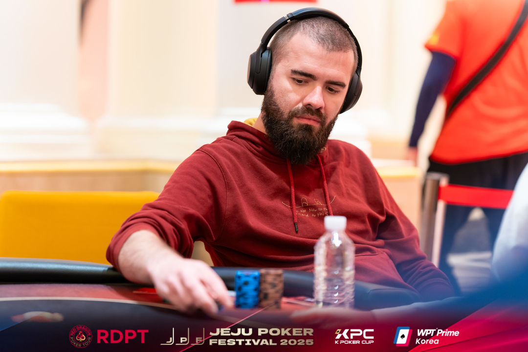 Alexandru Papazian, Jeju Poker Festival 2025