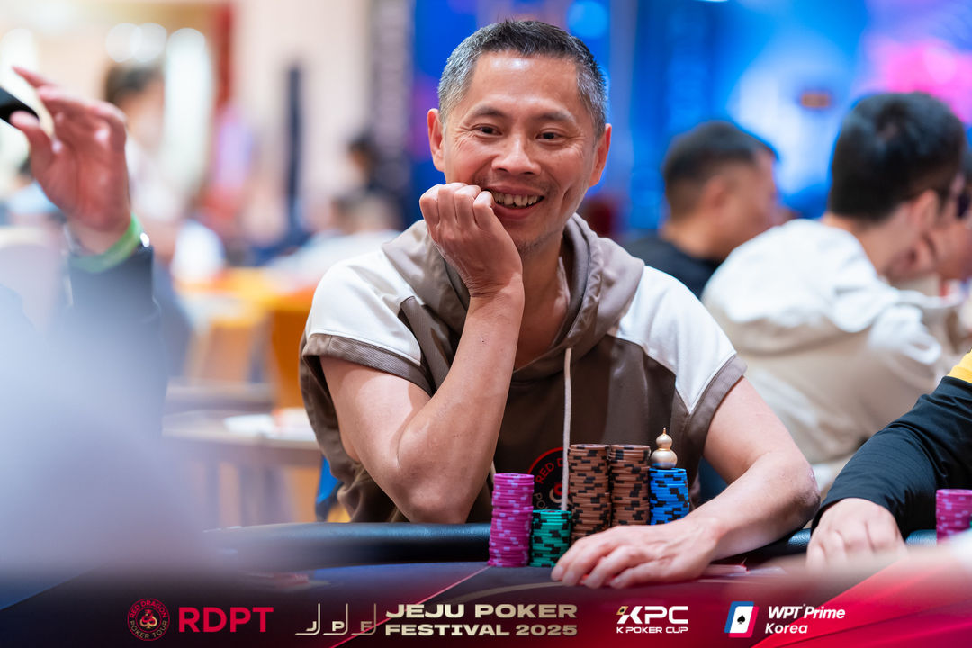 Xixiang Luo, Jeju Poker Festival 2025