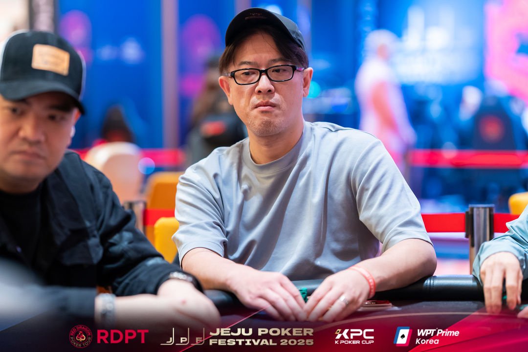 Yamada Kozo, Jeju Poker Festival 2025
