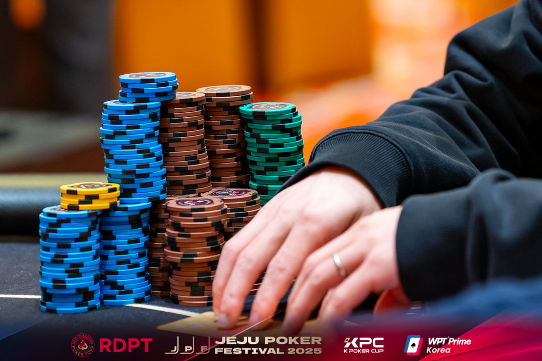 Jeju Poker Festival 2025
