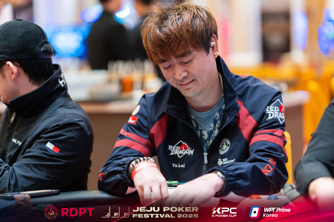 Lei Yu, Jeju Poker Festival 2025