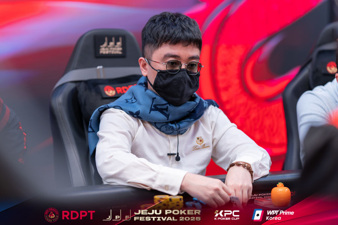 Huu Dung Nguyen, Jeju Poker Festival 2025