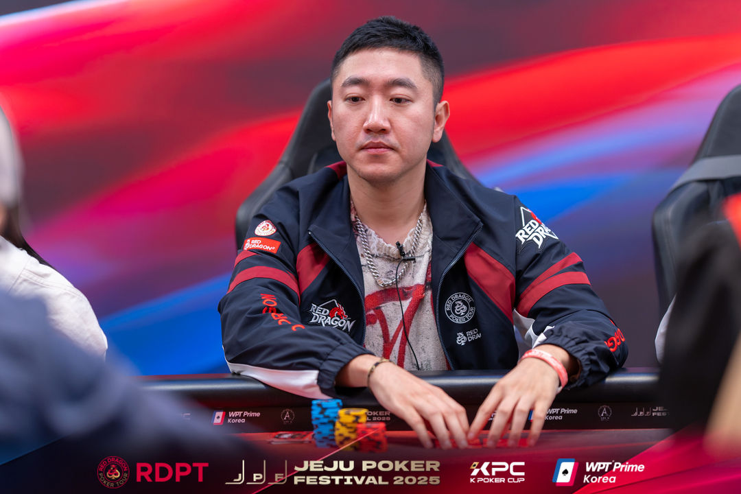 Yuhan Liu, Jeju Poker Festival 2025