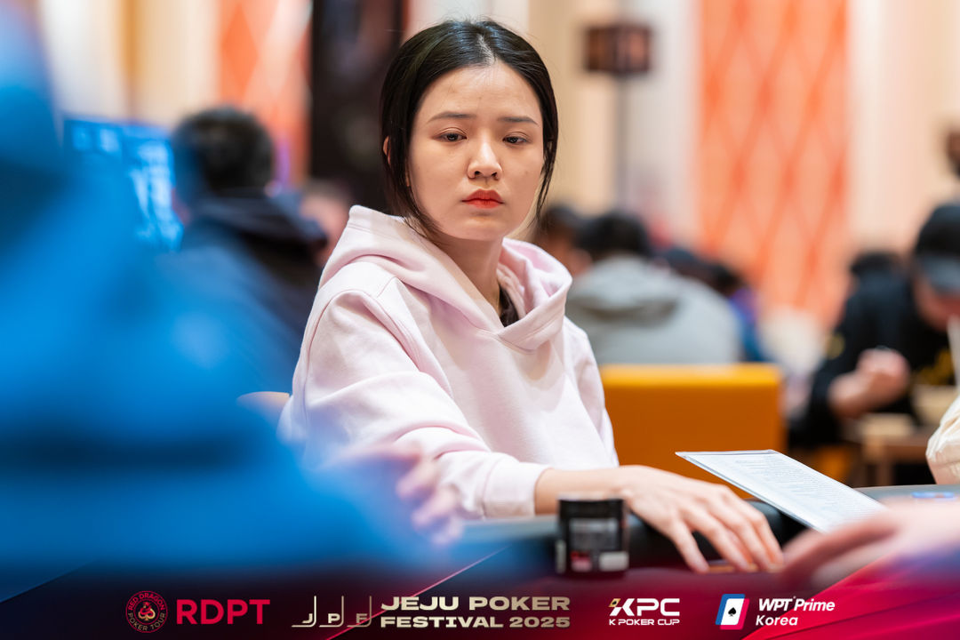 Xianling Chen, Jeju Poker Festival 2025