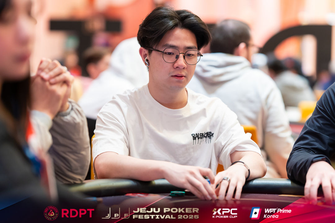 Zhi Jian Sean Ooi, Jeju Poker Festival 2025