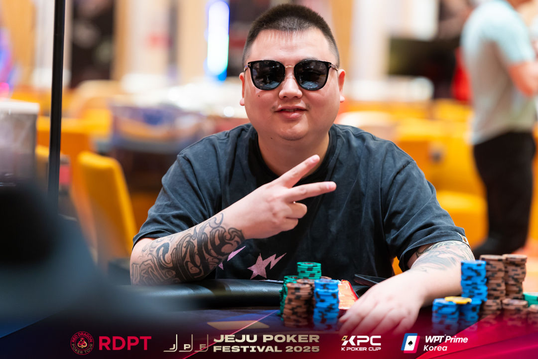 Yi Qin, Jeju Poker Festival 2025