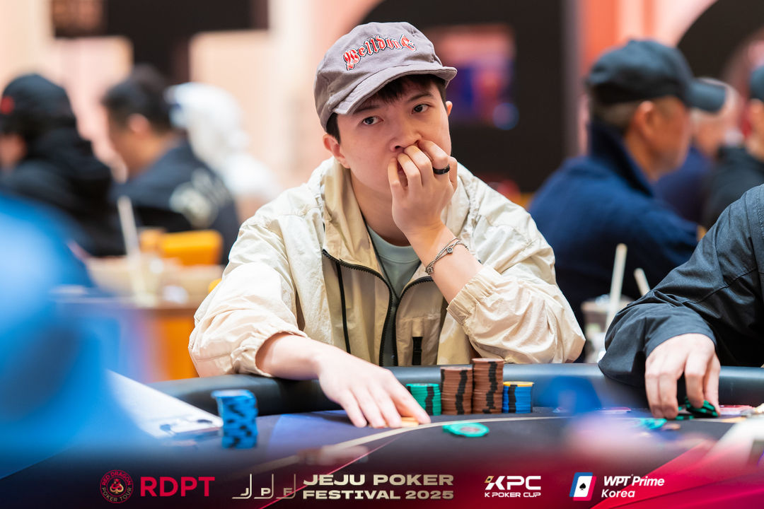 Jianting Cai, Jeju Poker Festival 2025