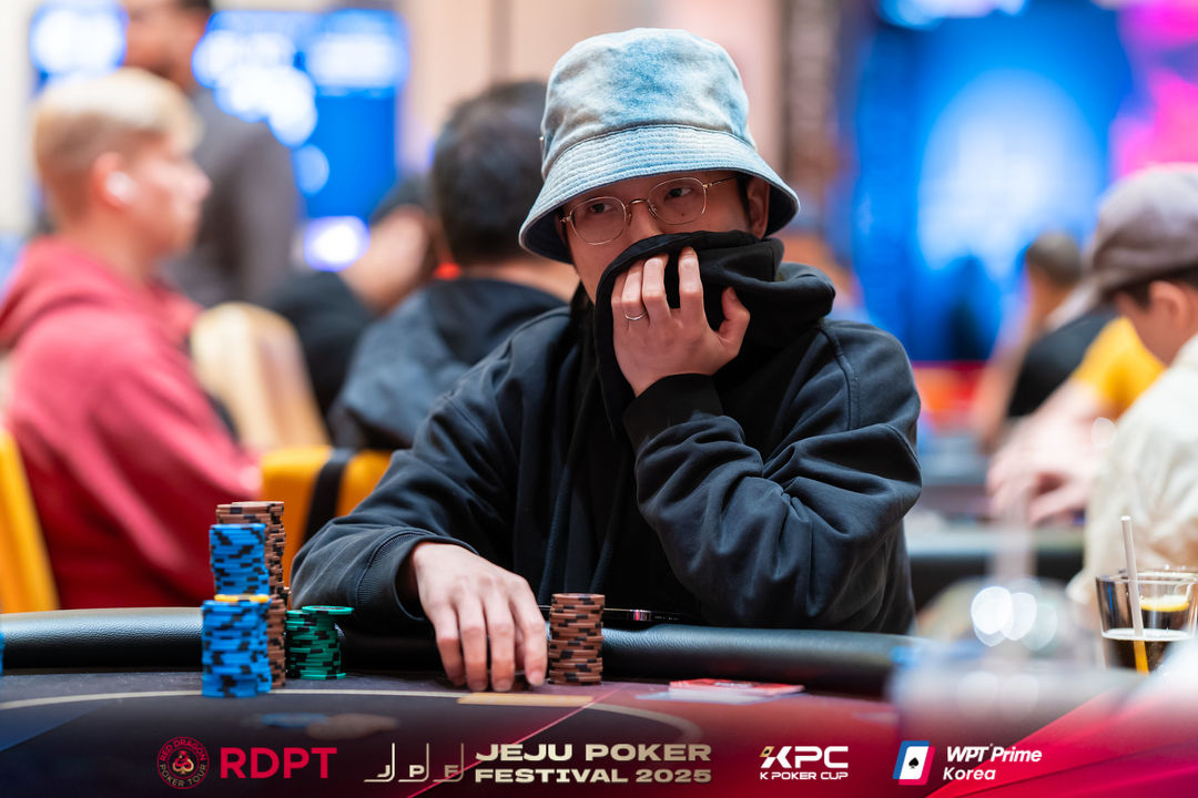 Xiaochun Shi, Jeju Poker Festival 2025