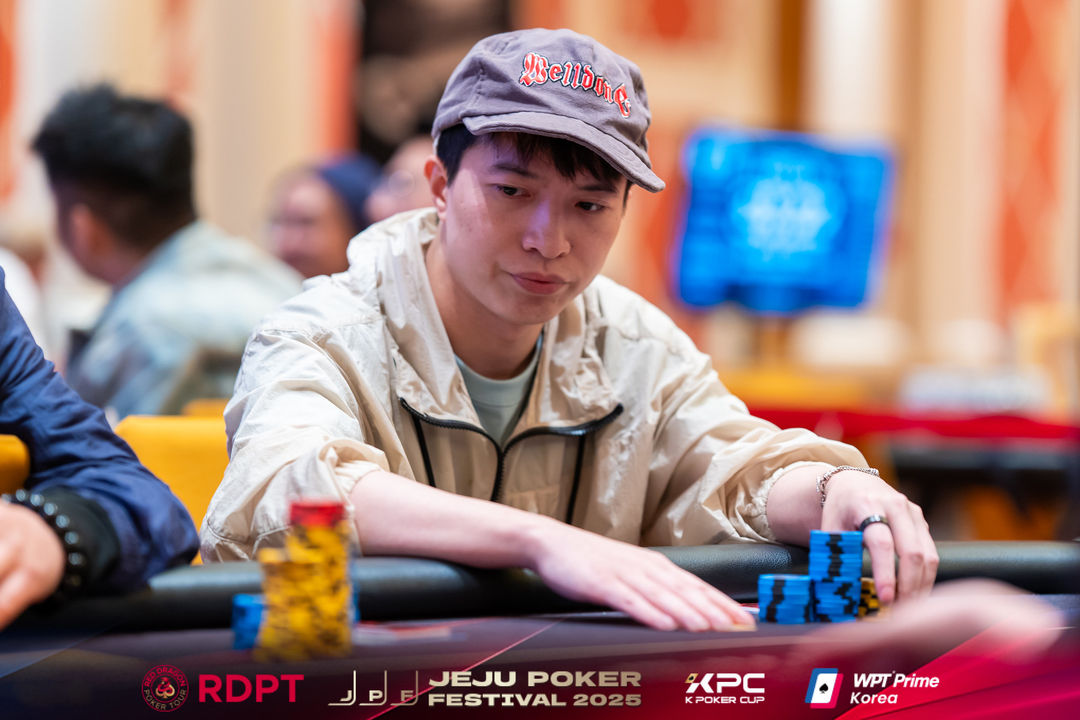 Jianting Cai, Jeju Poker Festival 2025