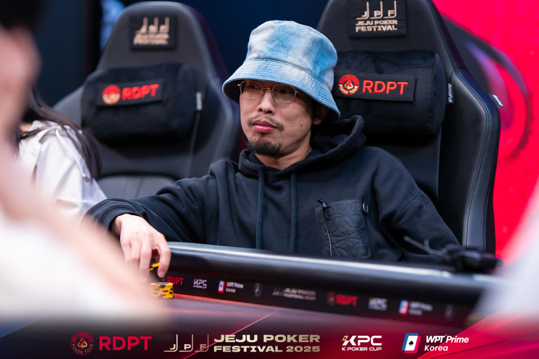 Xiaochun Shi, Jeju Poker Festival 2025