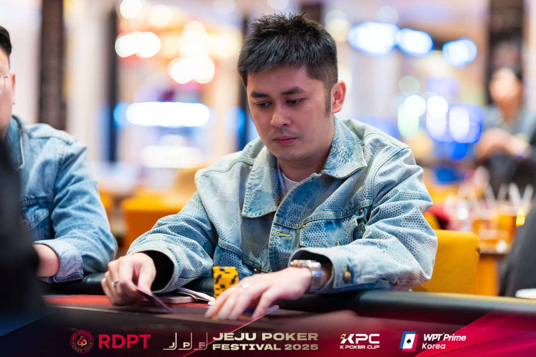 Haogen Huang, Jeju Poker Festival 2025