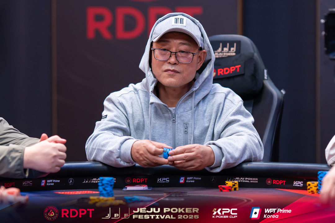 Meng Dian Peng, Jeju Poker Festival 2025