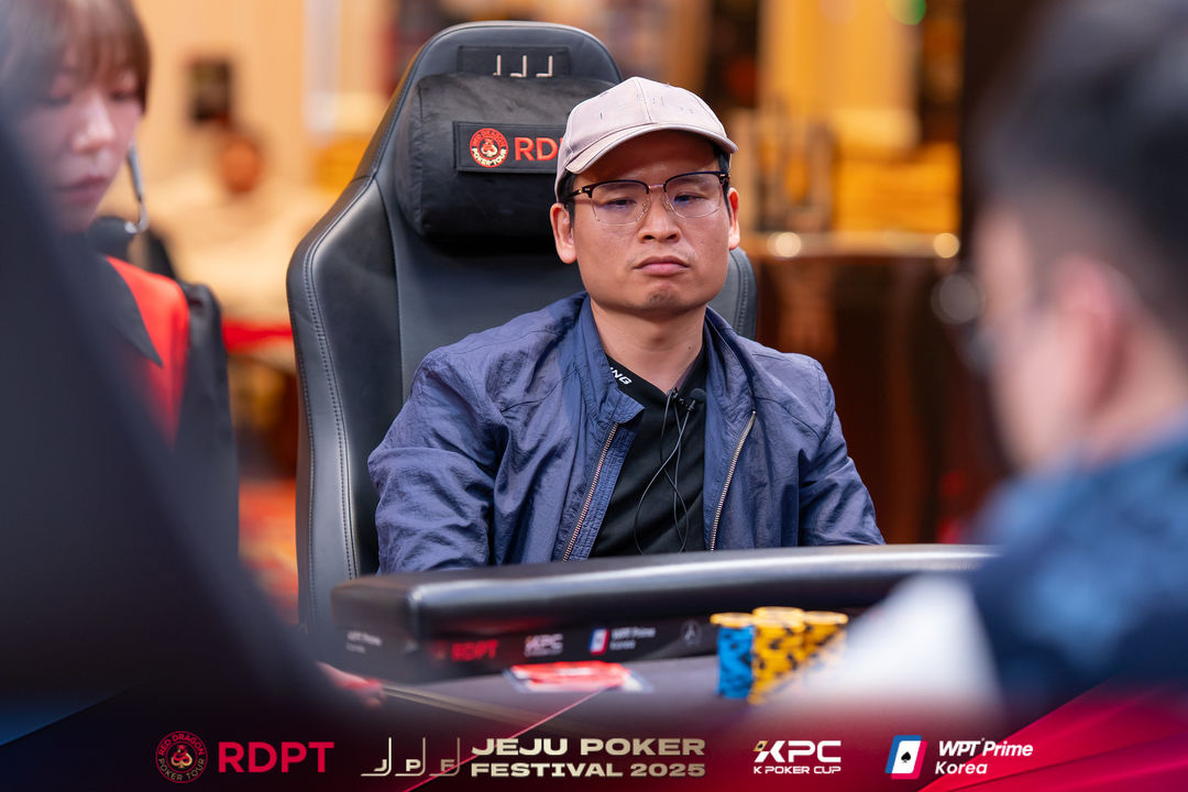 Haiwei Liang, Jeju Poker Festival 2025