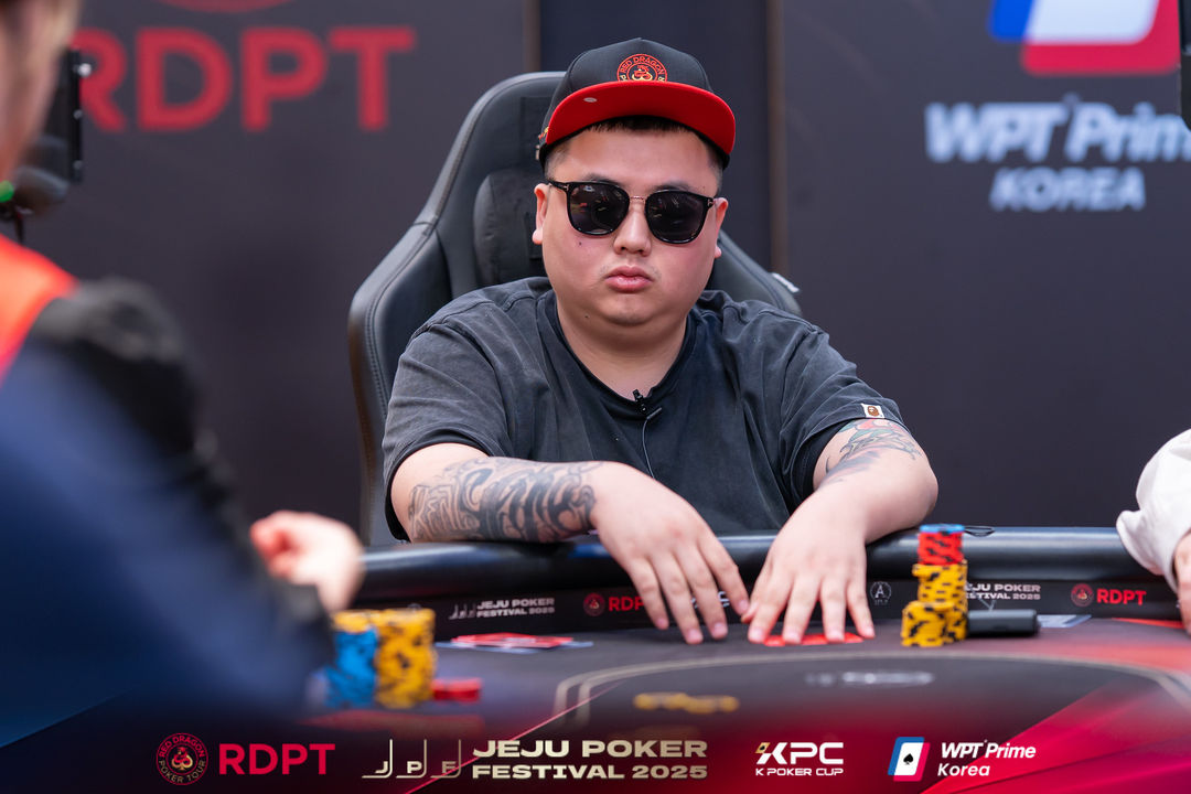 Yi Qin, Jeju Poker Festival 2025