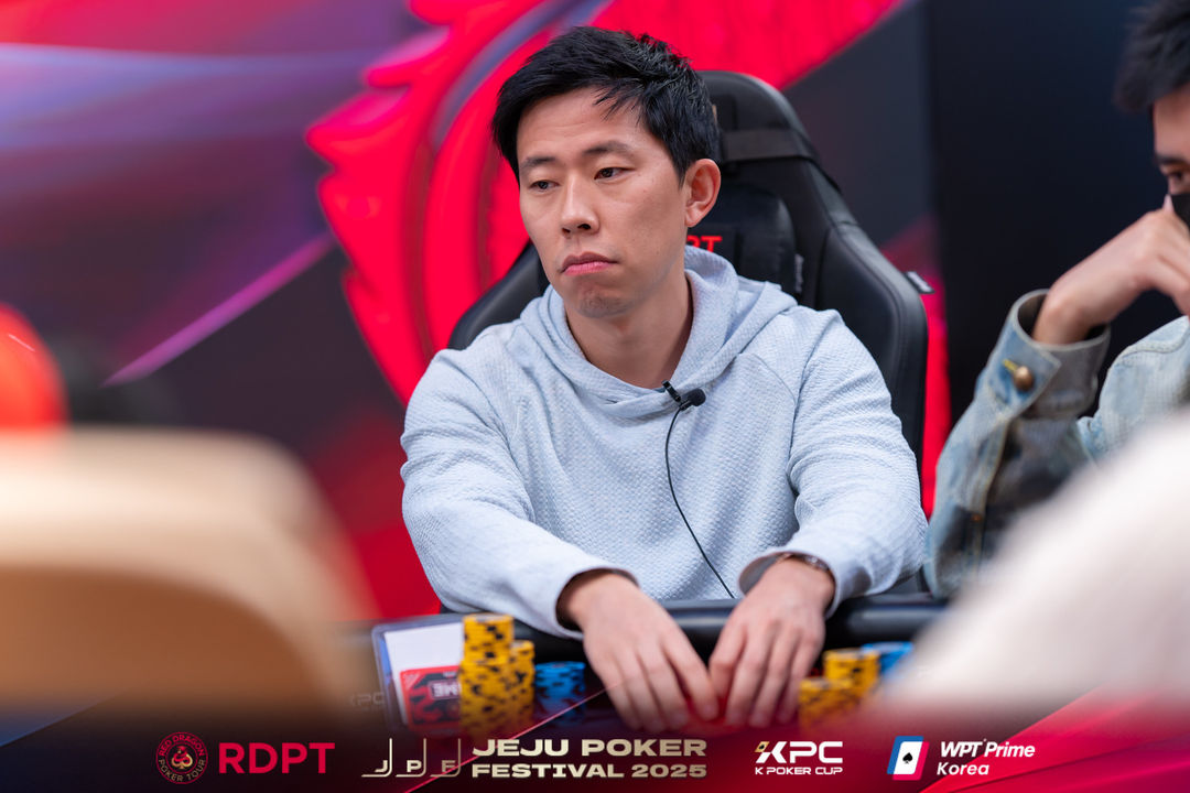 Christopher Young Park, Jeju Poker Festival 2025