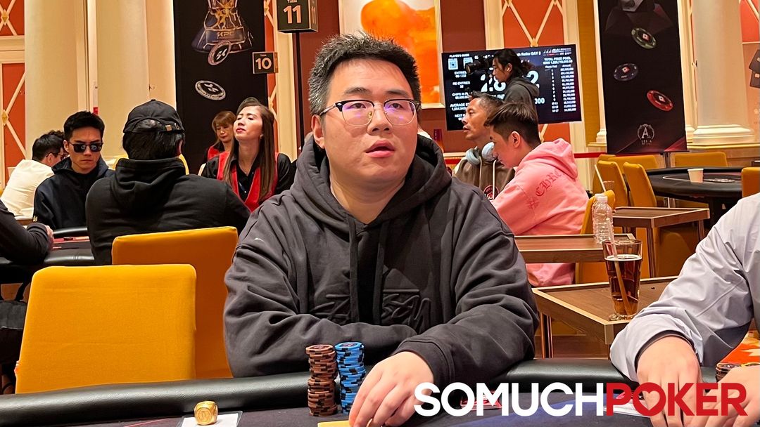 Haoyu Huang, Jeju Poker Festival 2025