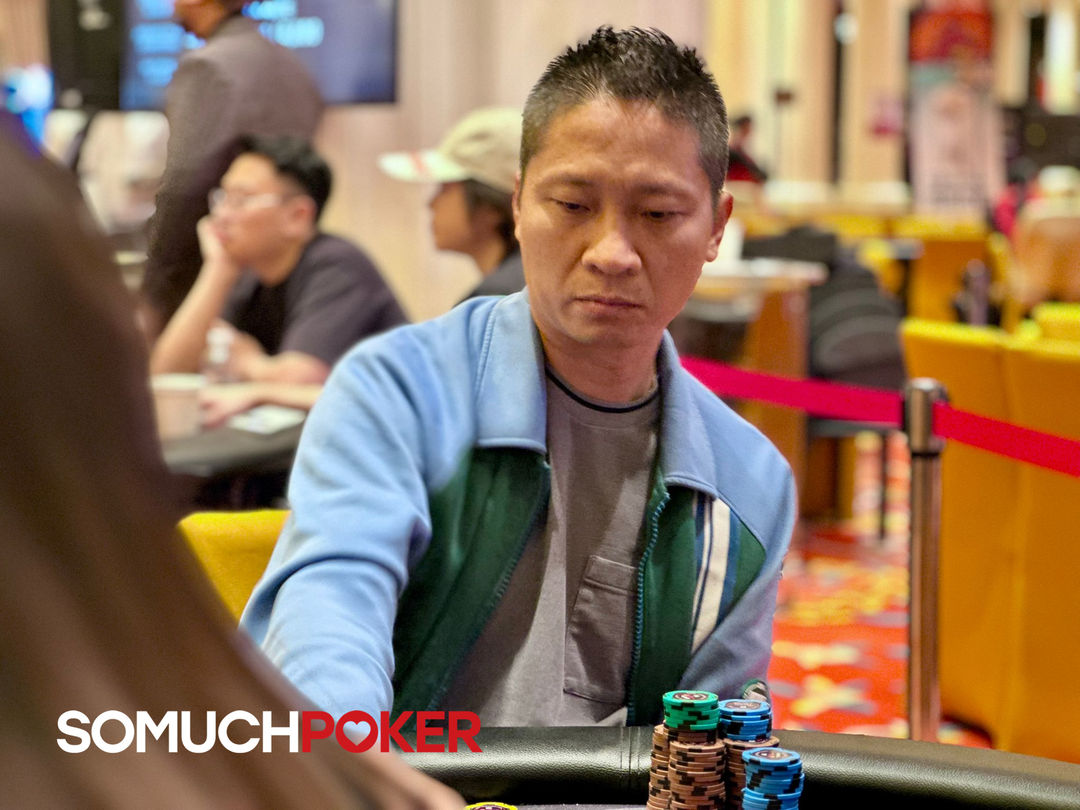 Trung Hieu Nguyen, Jeju Poker Festival 2025
