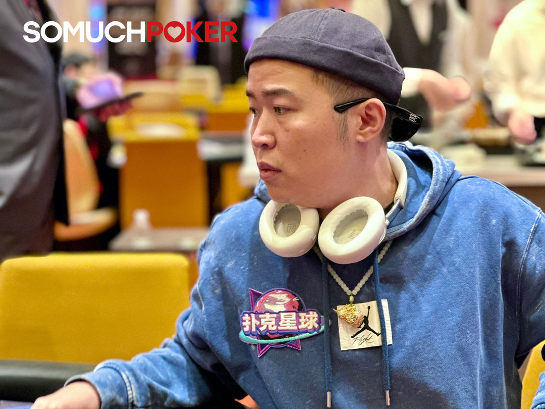 Zhenfang Huang, Jeju Poker Festival 2025
