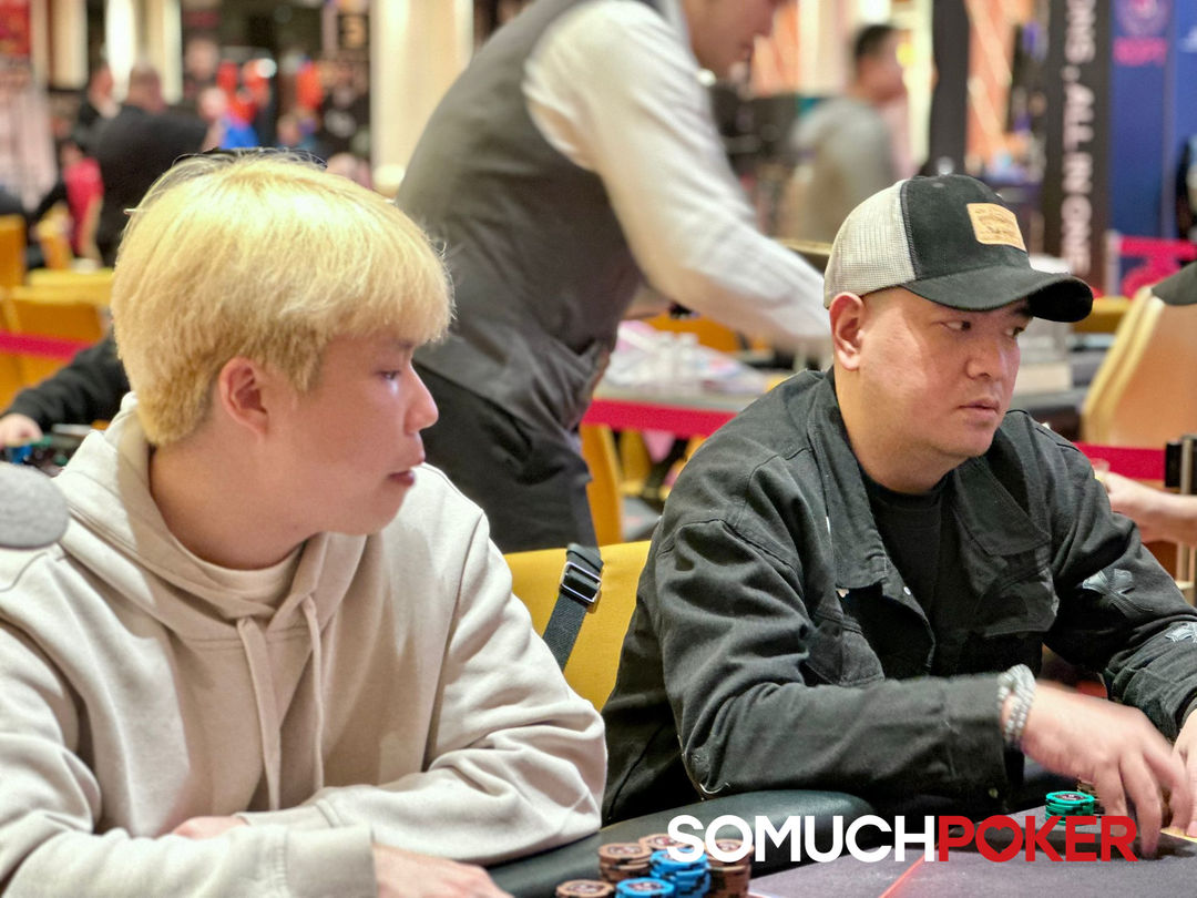 Jeju Poker Festival 2025, Bui The Nguyen