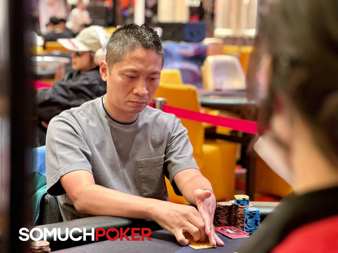 Trung Hieu Nguyen, Jeju Poker Festival 2025