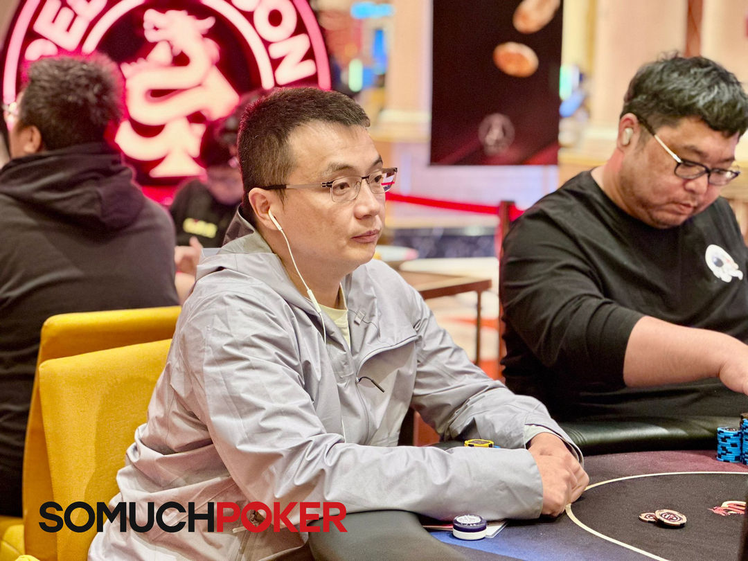 Jiang Pu, Jeju Poker Festival 2025