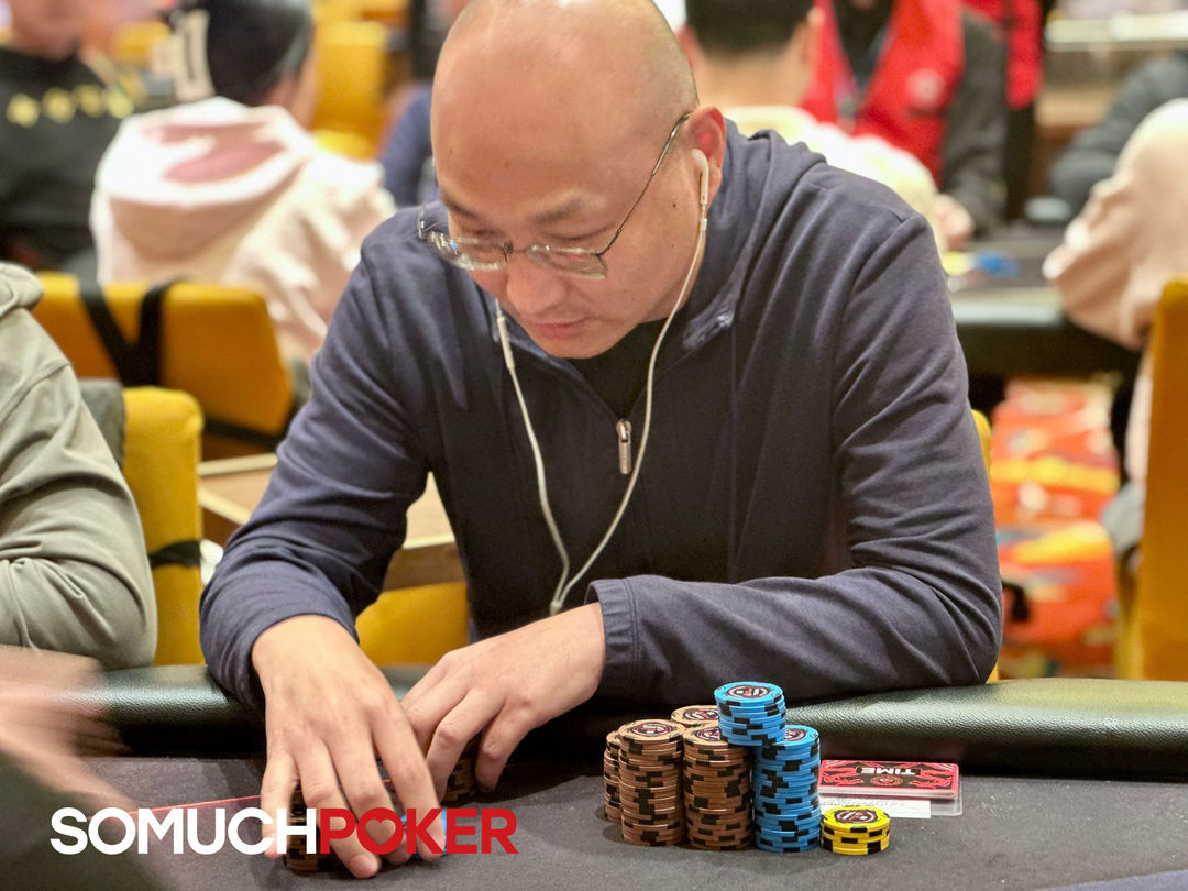 Chao Li, Jeju Poker Festival 2025