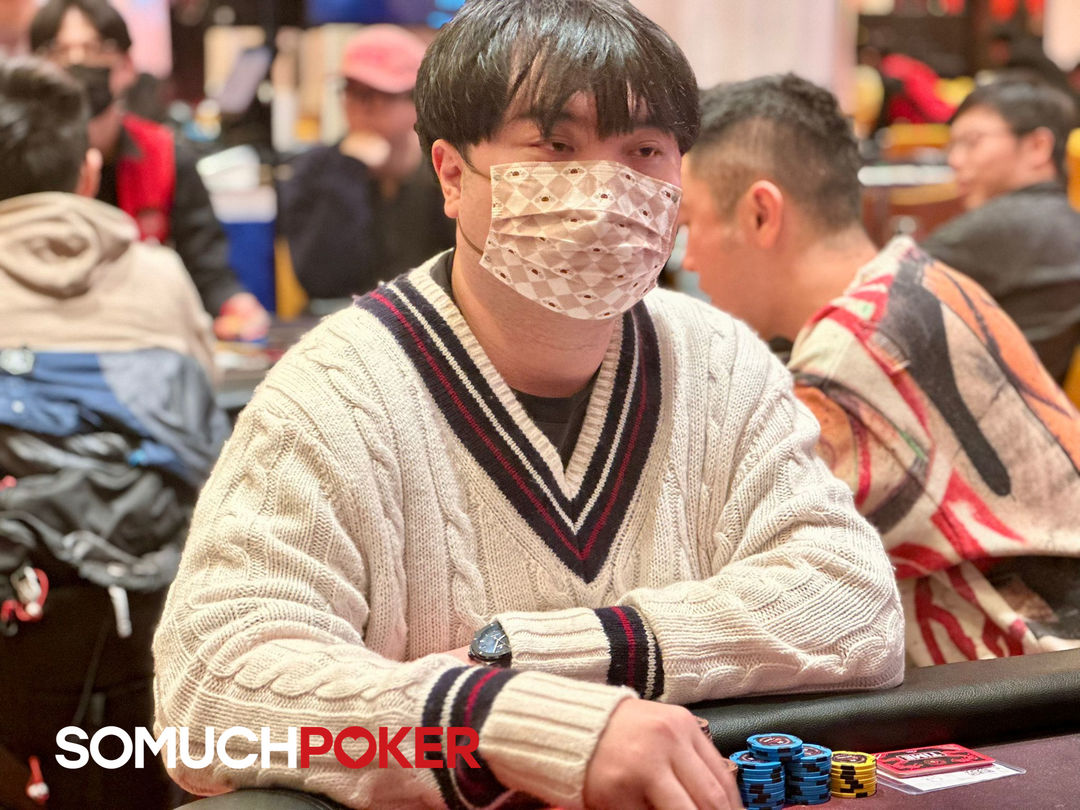 Jeju Poker Festival 2025