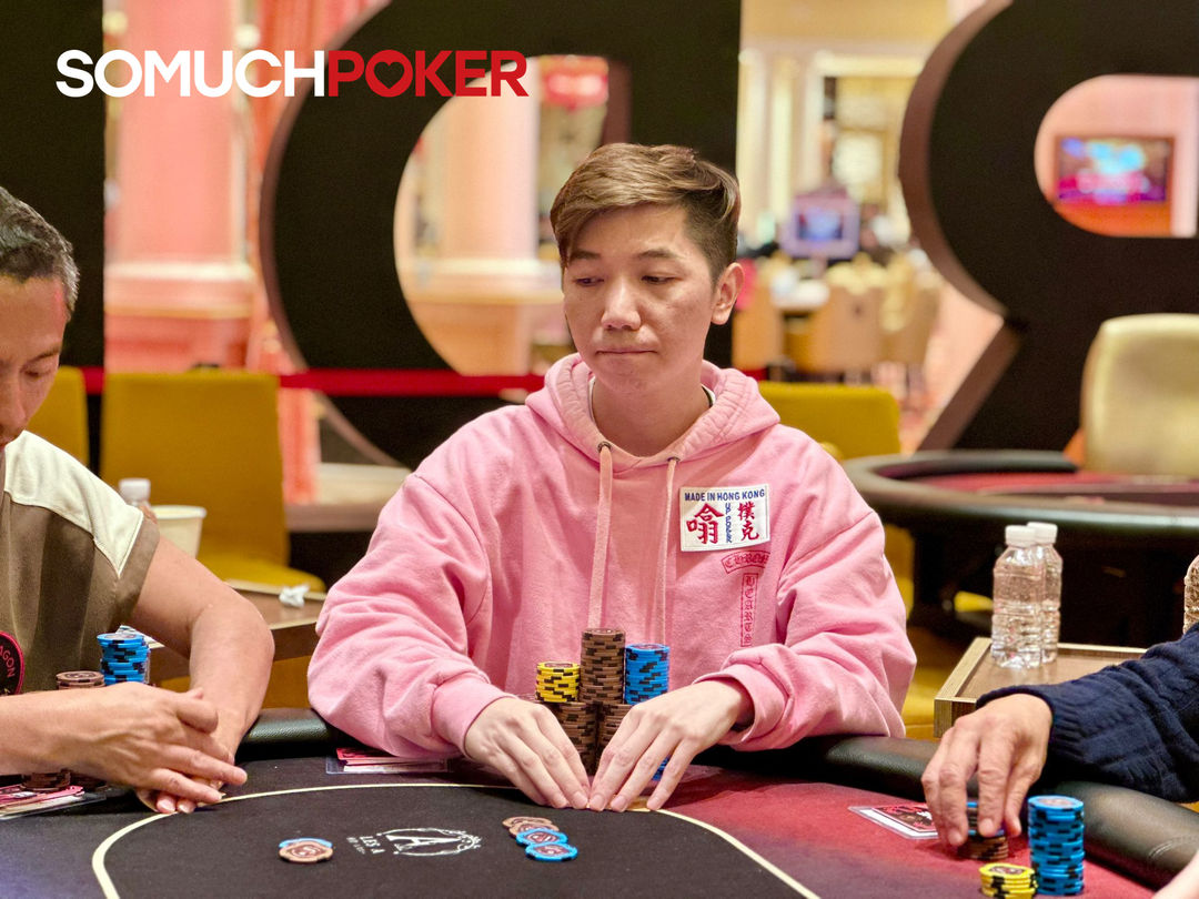 Tsz Kin Heung, Jeju Poker Festival 2025