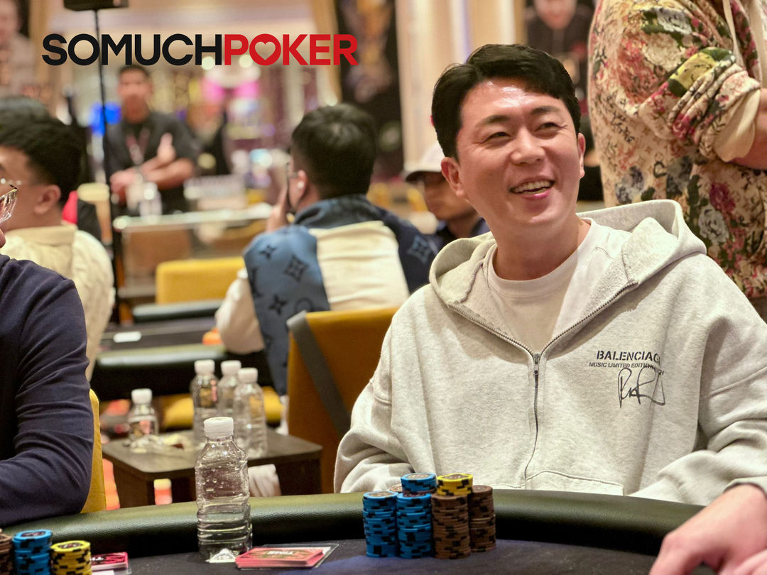 Siyoung Lee, Jeju Poker Festival 2025