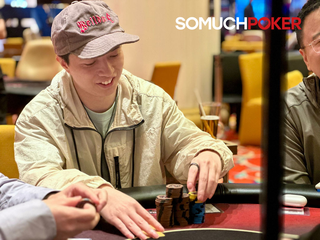 Jianting Cai, Jeju Poker Festival 2025