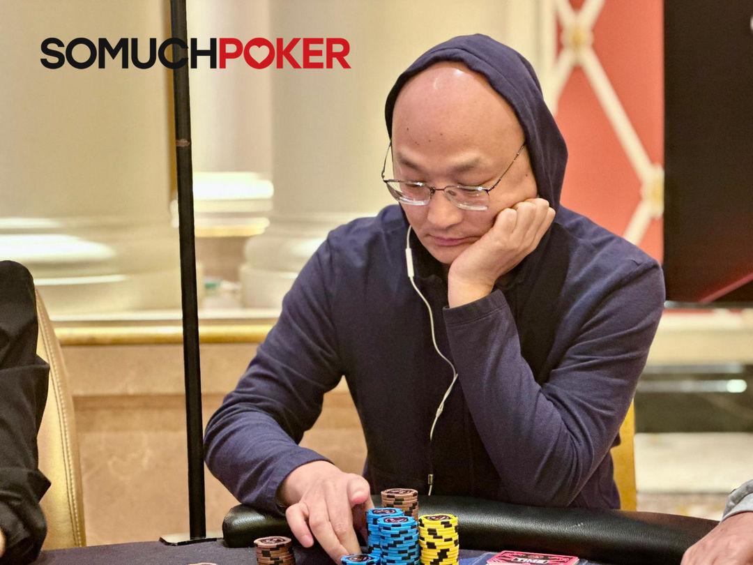 Chao Li, Jeju Poker Festival 2025