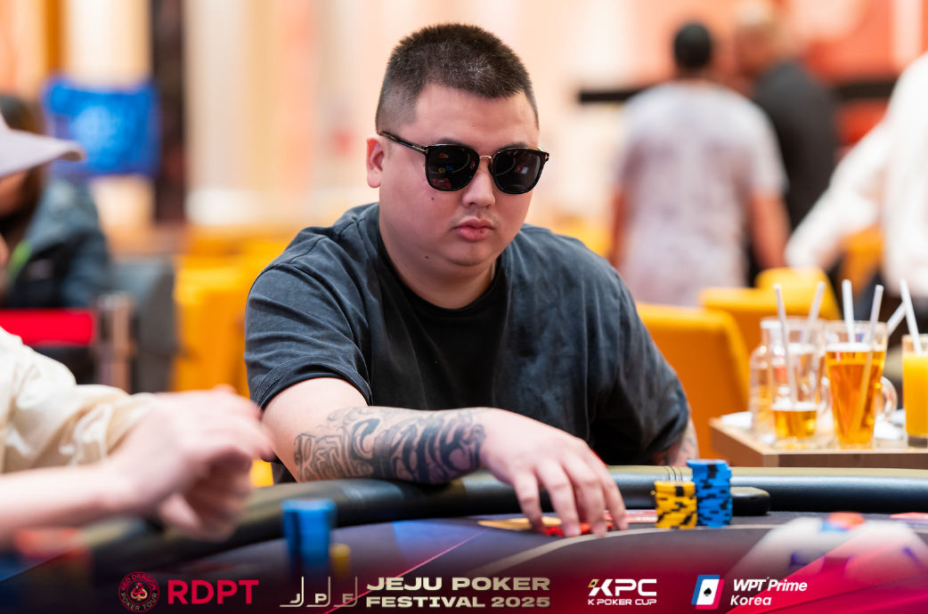 Yi Qin, Jeju Poker Festival 2025