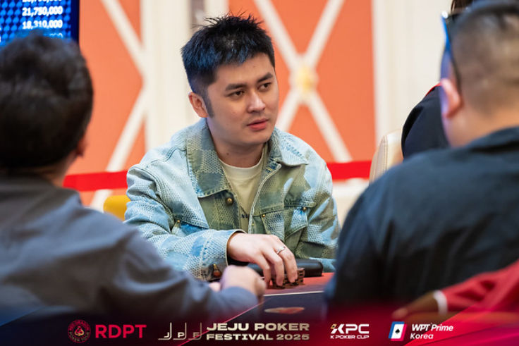 Haogen Huang, Jeju Poker Festival 2025