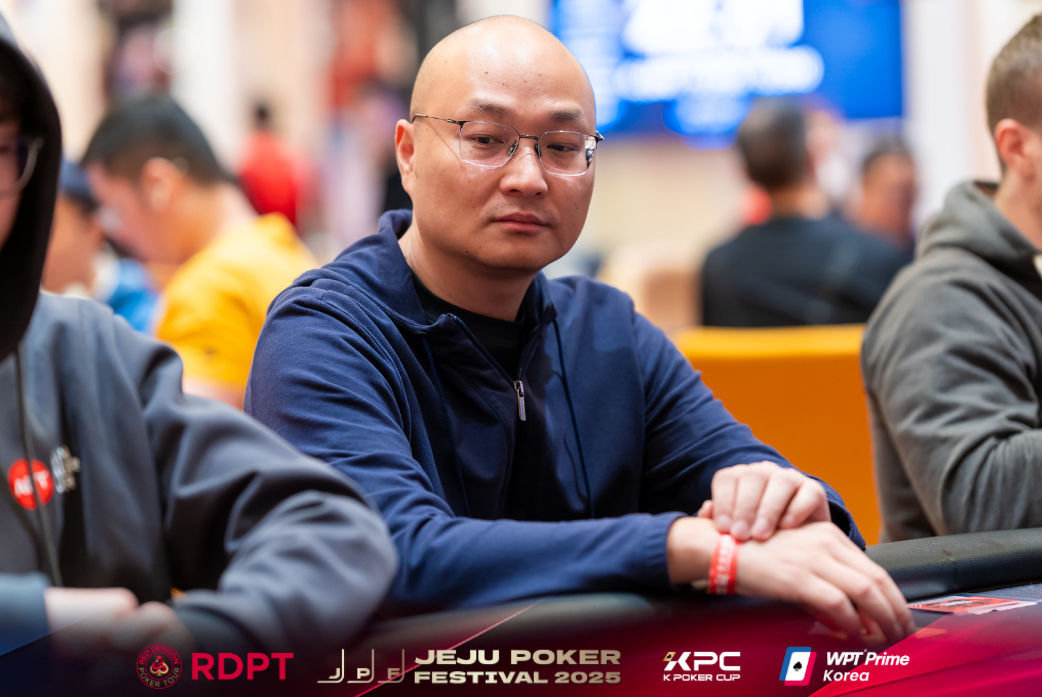 Chao Li, Jeju Poker Festival 2025