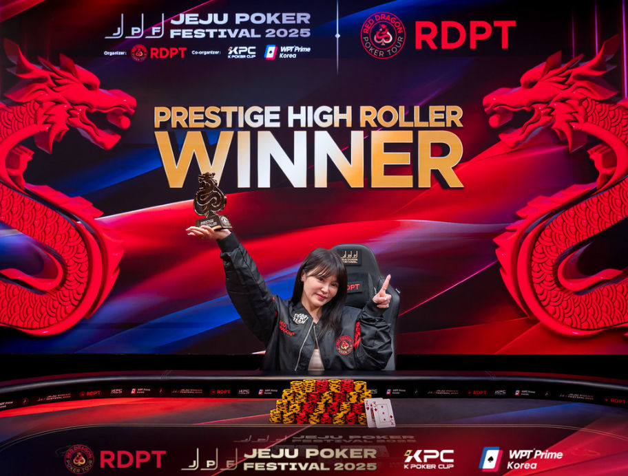 Meng Ling Lin, Jeju Poker Festival 2025