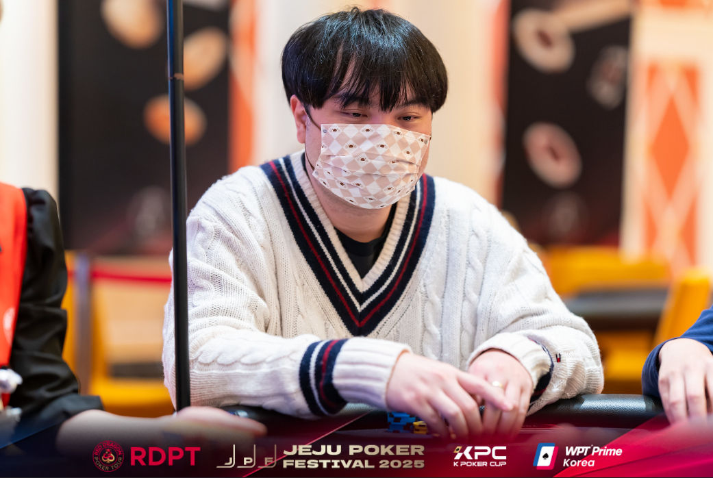 Eng Loong Choi, Jeju Poker Festival 2025