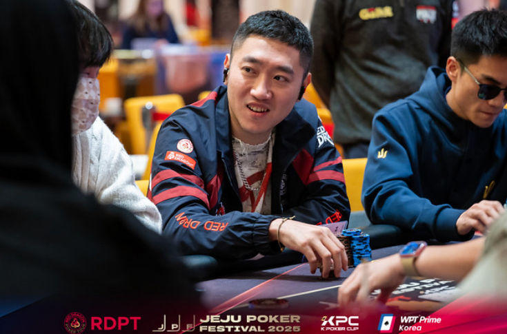 Yuhan Liu, Jeju Poker Festival 2025