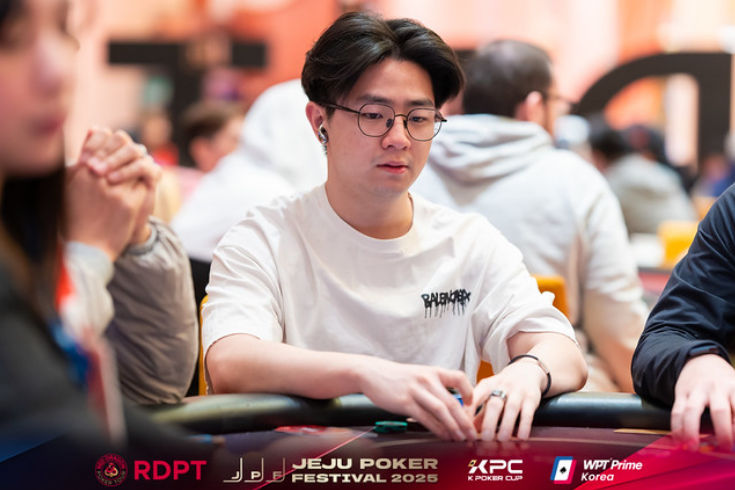 Zhi Jian Sean Ooi, Jeju Poker Festival 2025