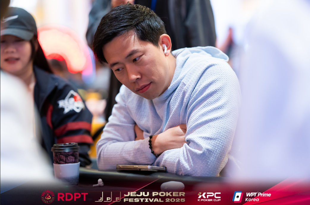 Jeju Poker Festival 2025, Christopher Young Park