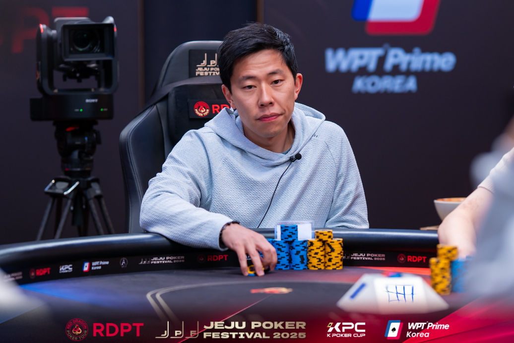 Christopher Young Park, Jeju Poker Festival 2025