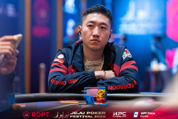Yuhan Liu, Jeju Poker Festival 2025