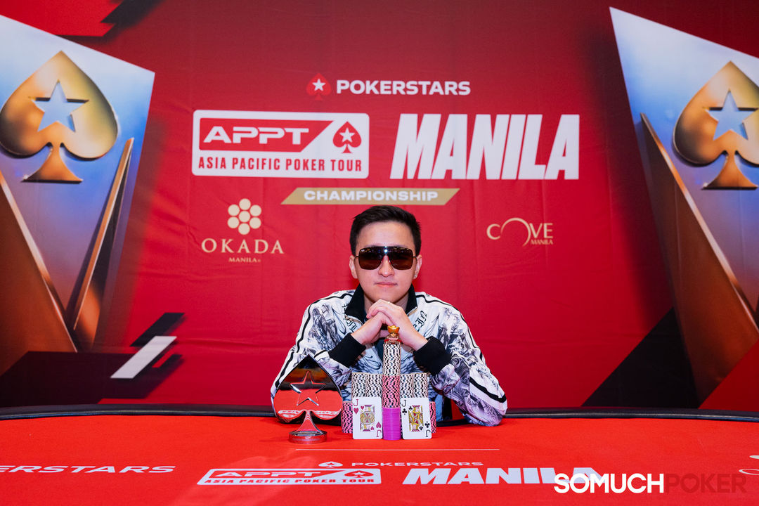 Harry Halim, APPT Manila Championship 2025