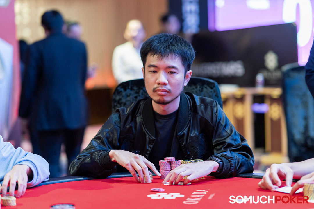 APPT Manila Championship 2025
