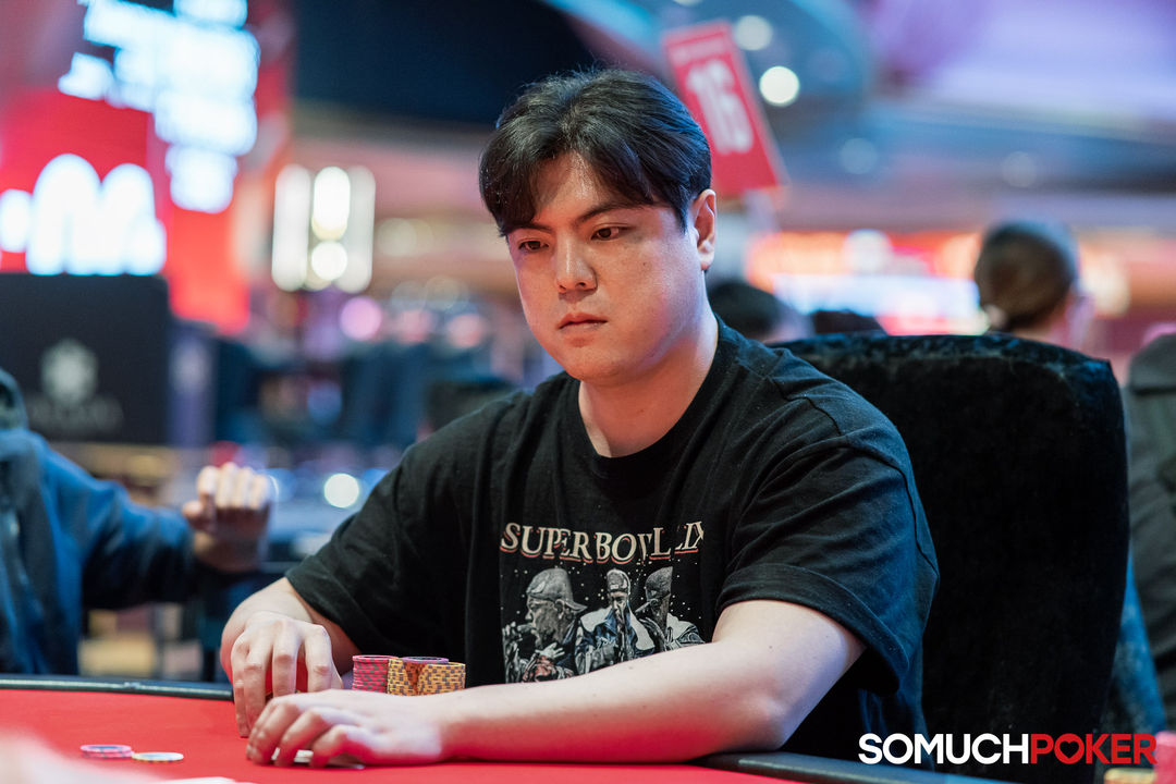 Junghoan Bang, APPT Manila Championship 2025